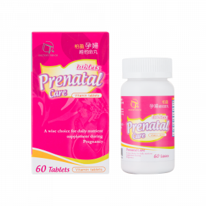 孕婦維他命丸 60PCS