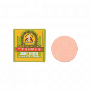 拔毒生肌藥膏 8G
