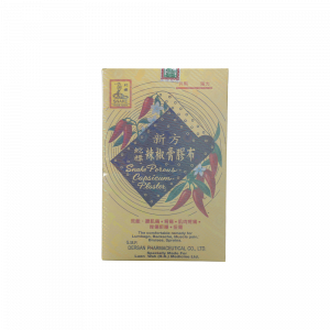 辣椒膠布 24PCS