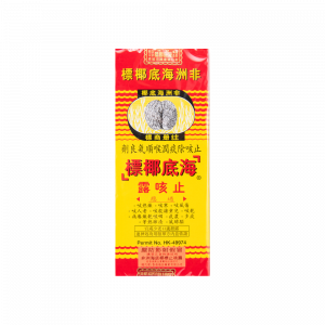 止咳露 177ML